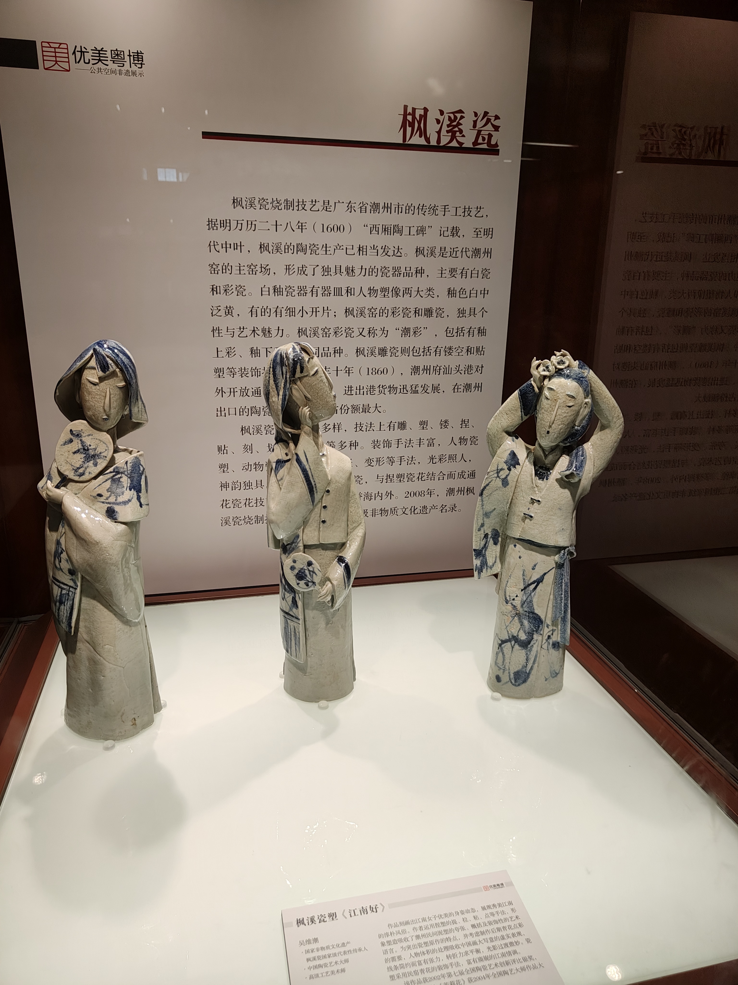 相册照片
