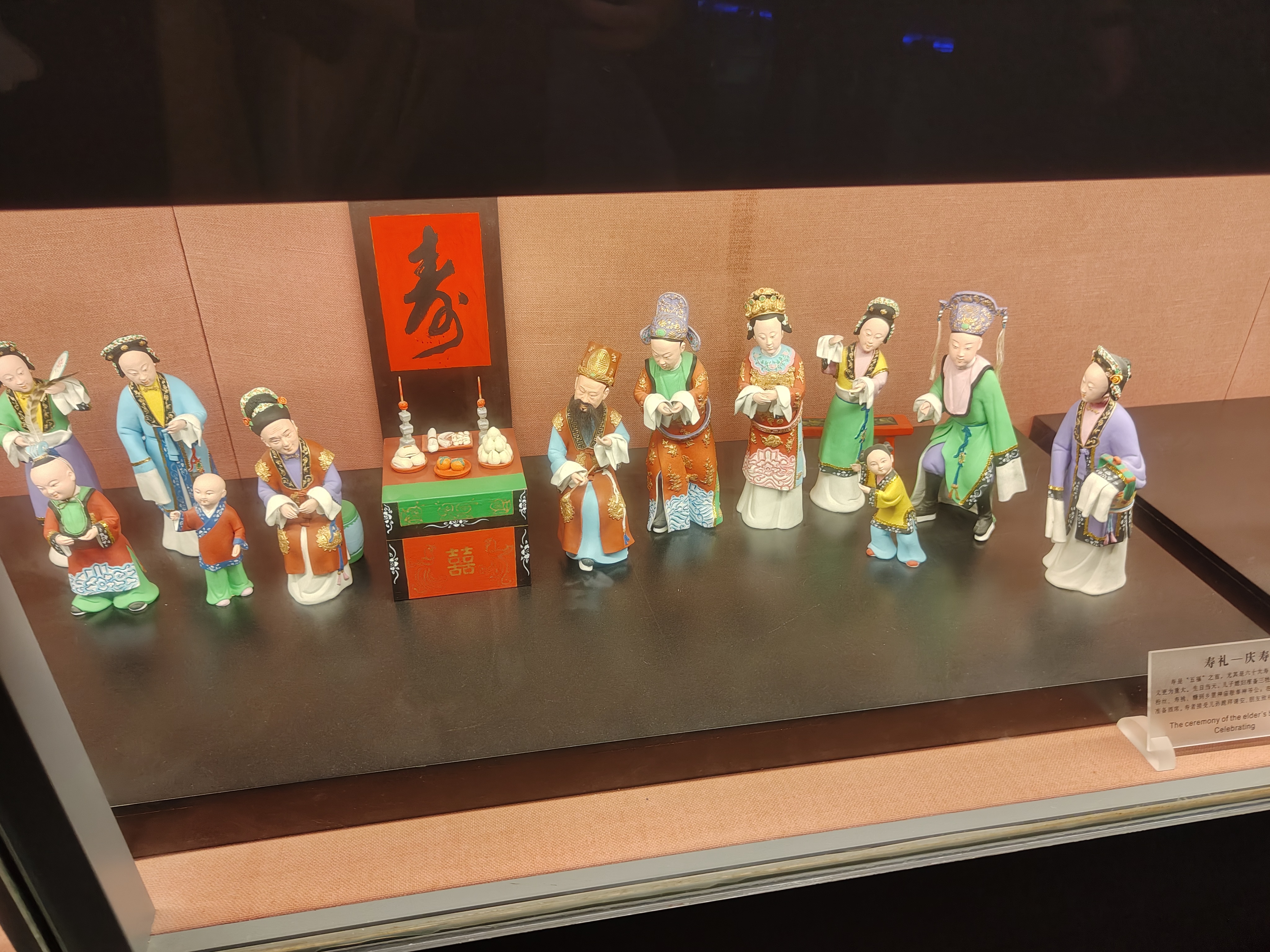 相册照片