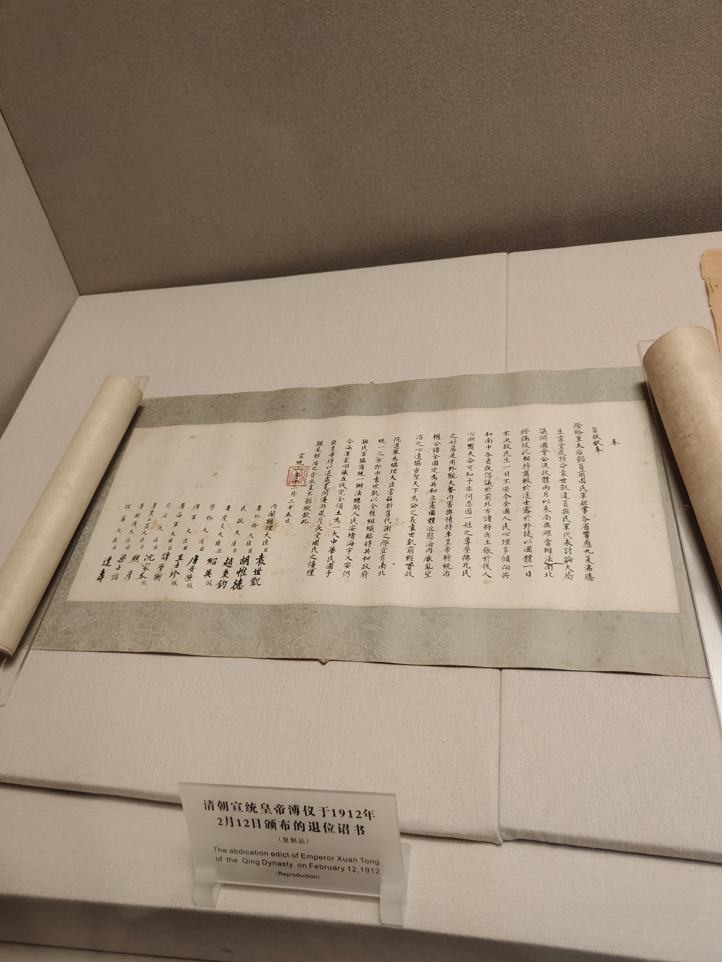 相册照片