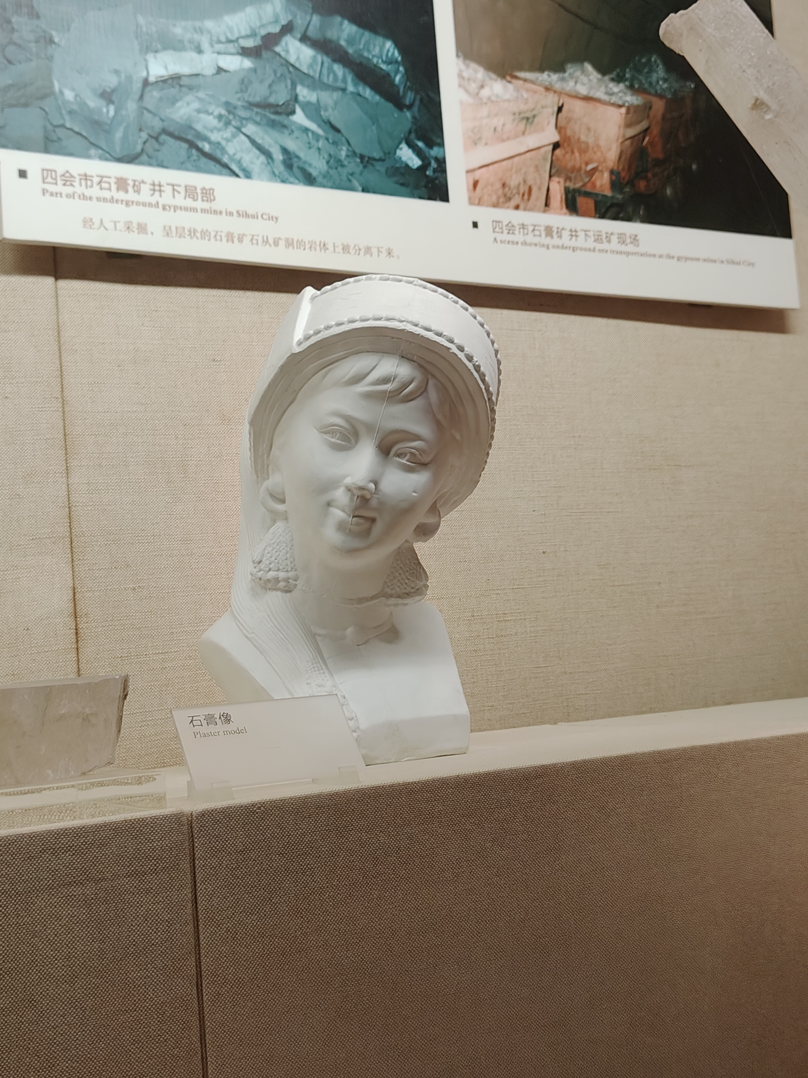 相册照片