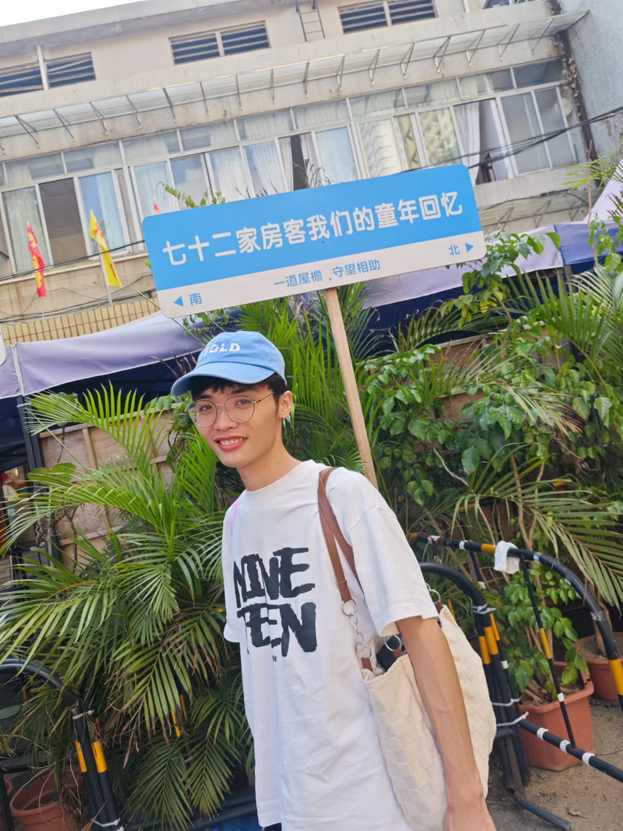 相册照片