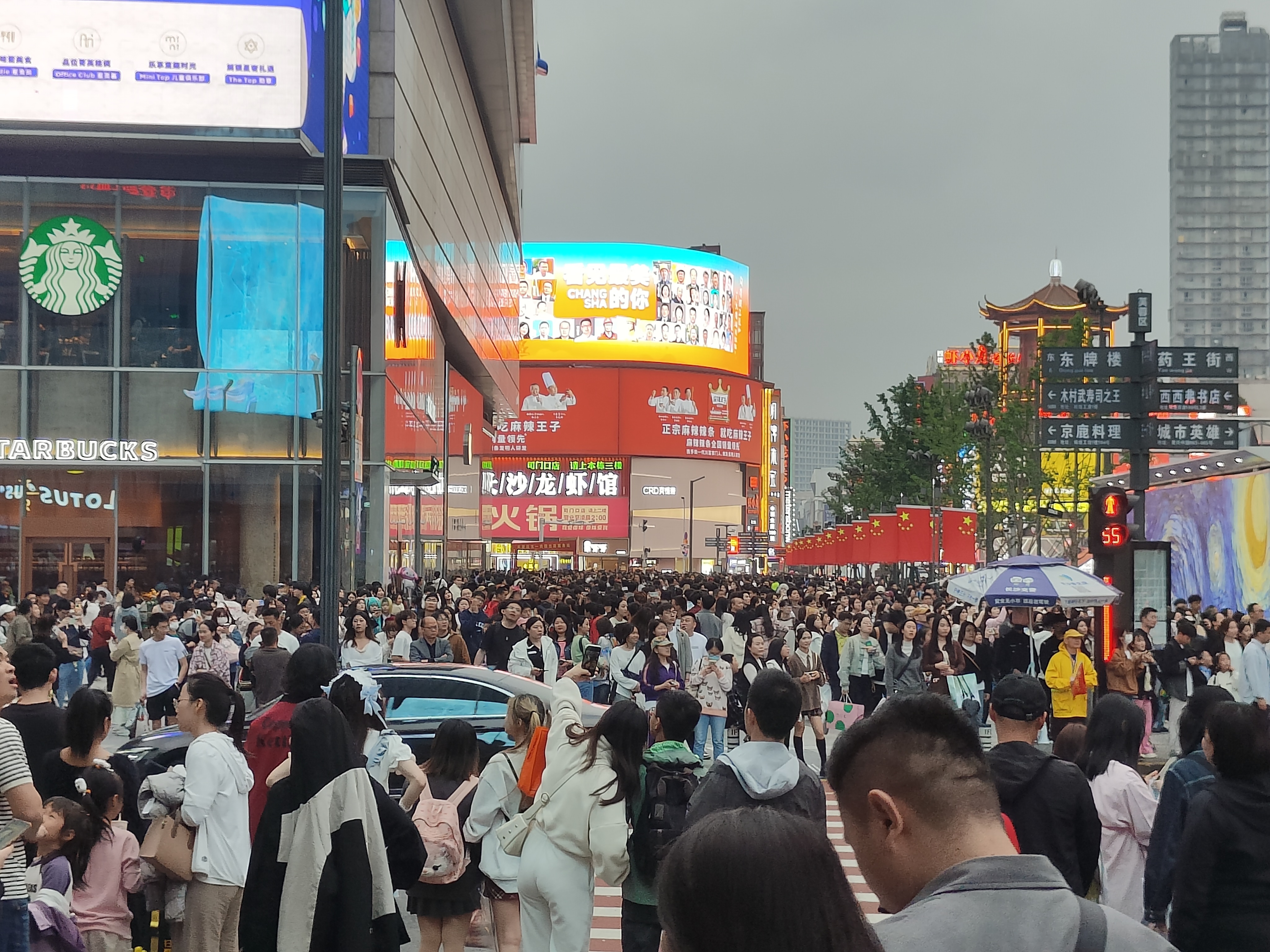 相册照片