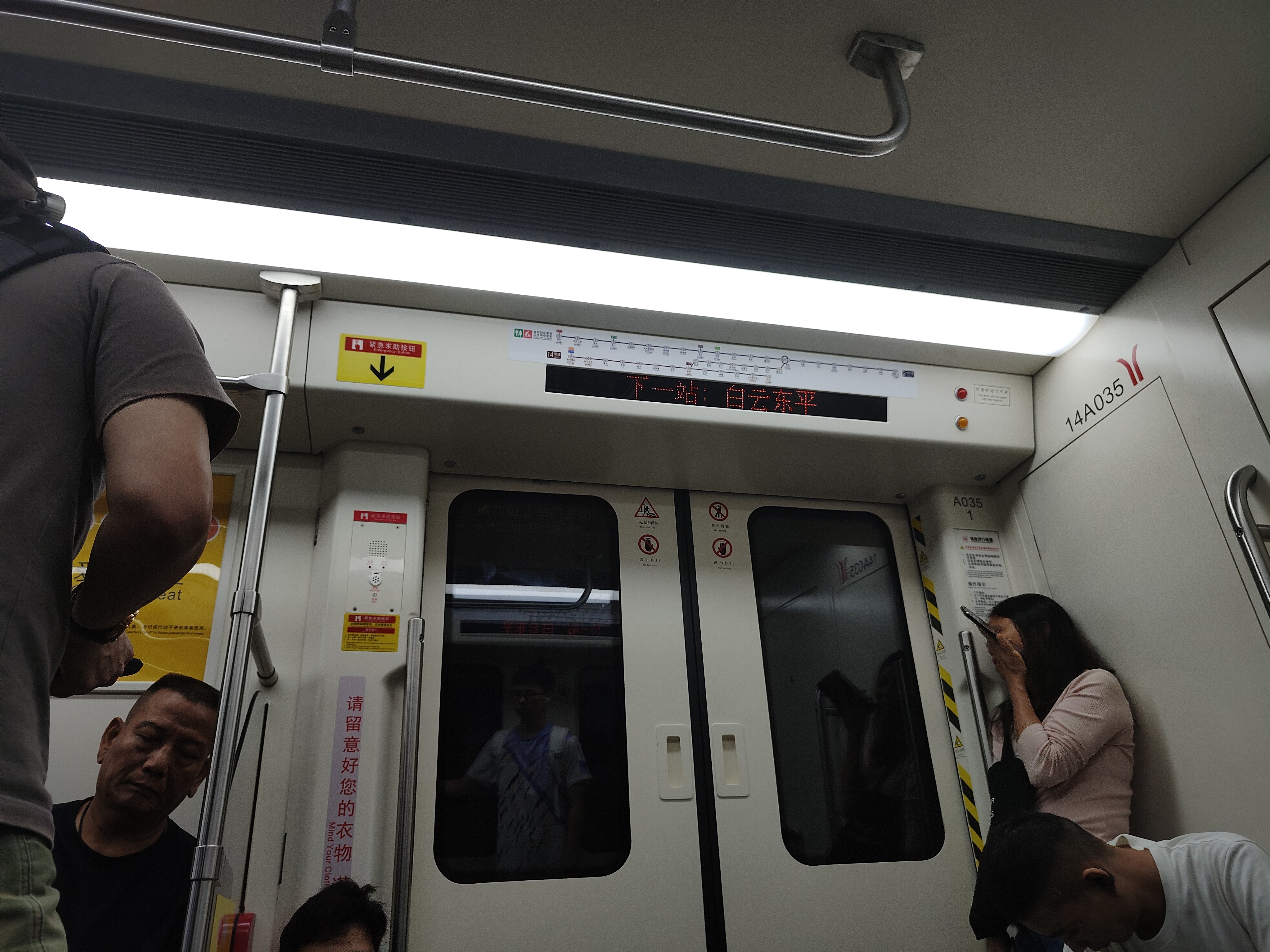 相册照片