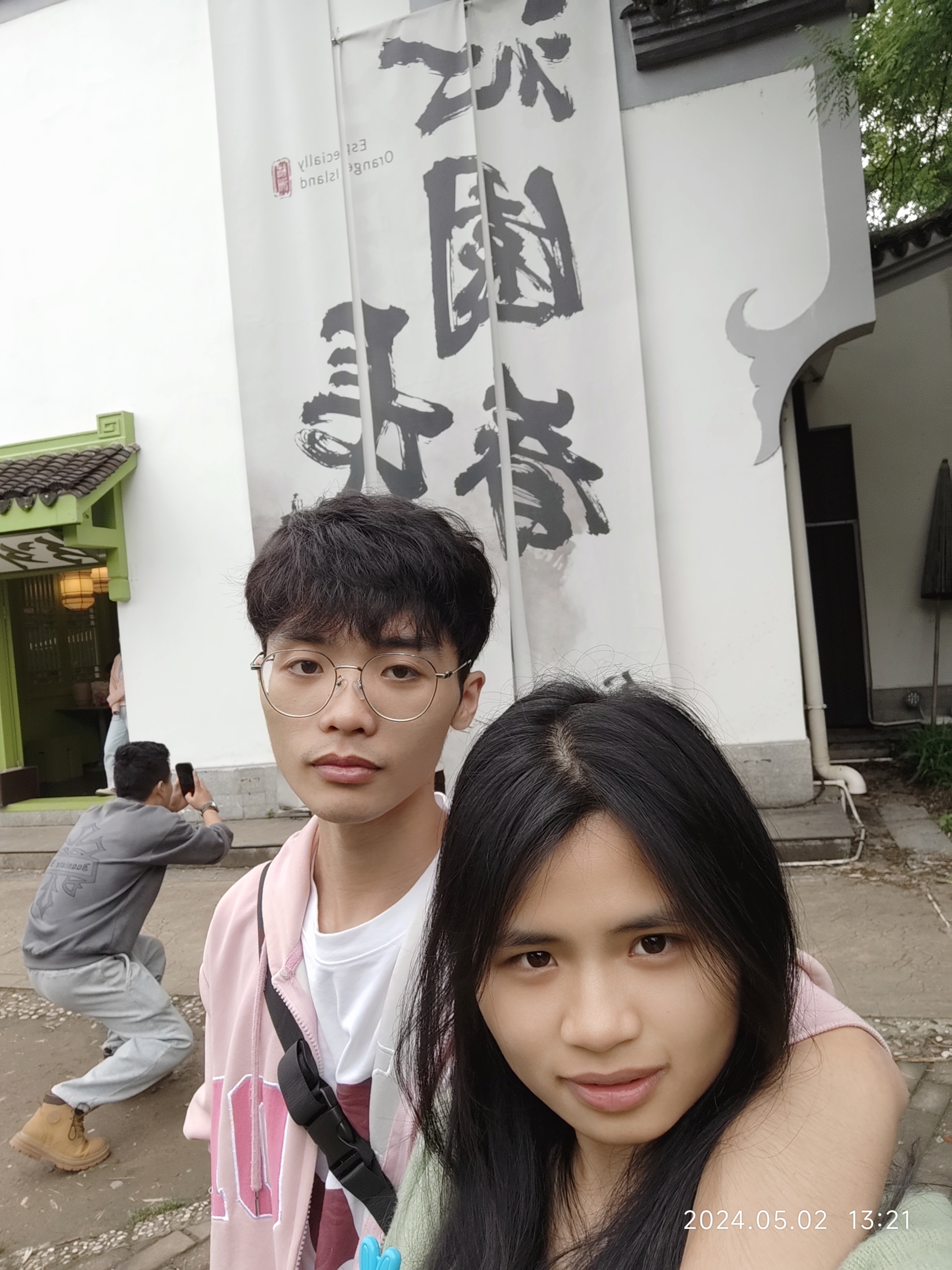 相册照片