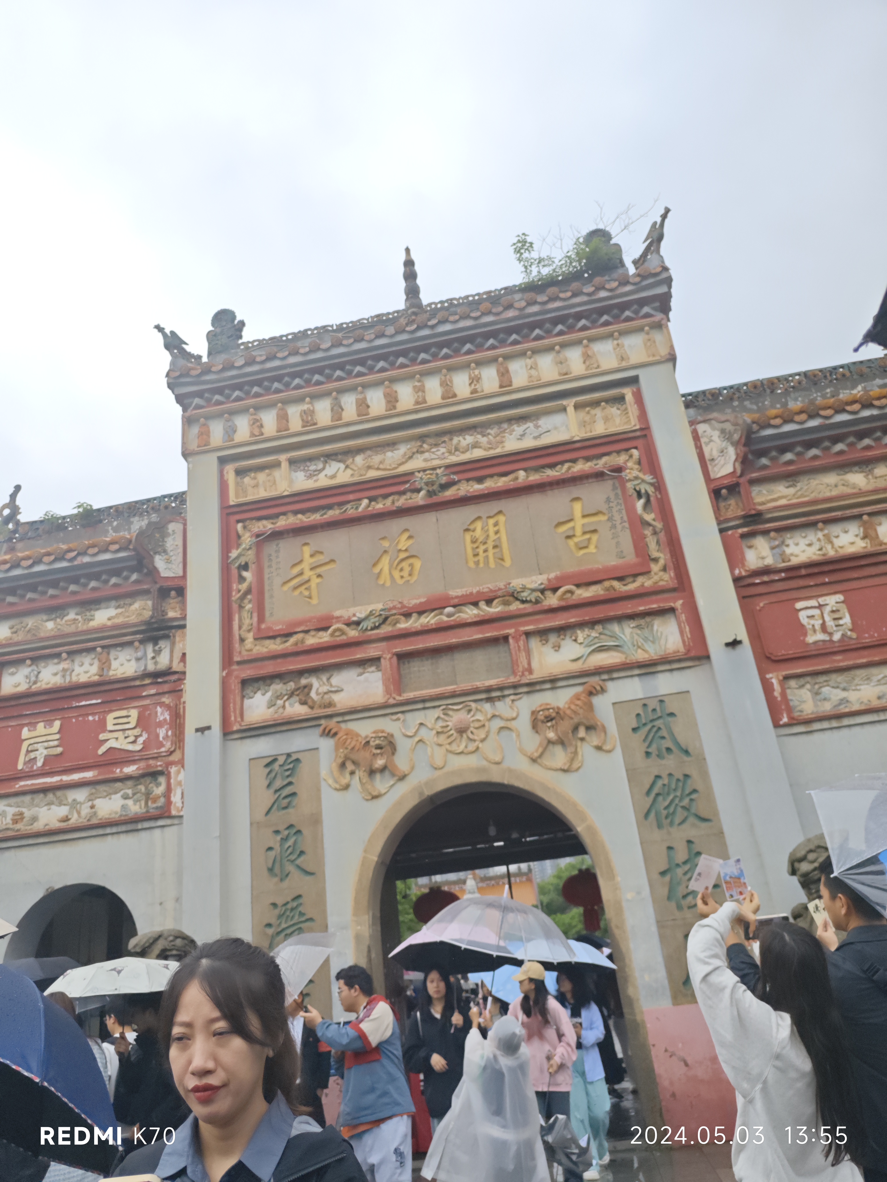 相册照片