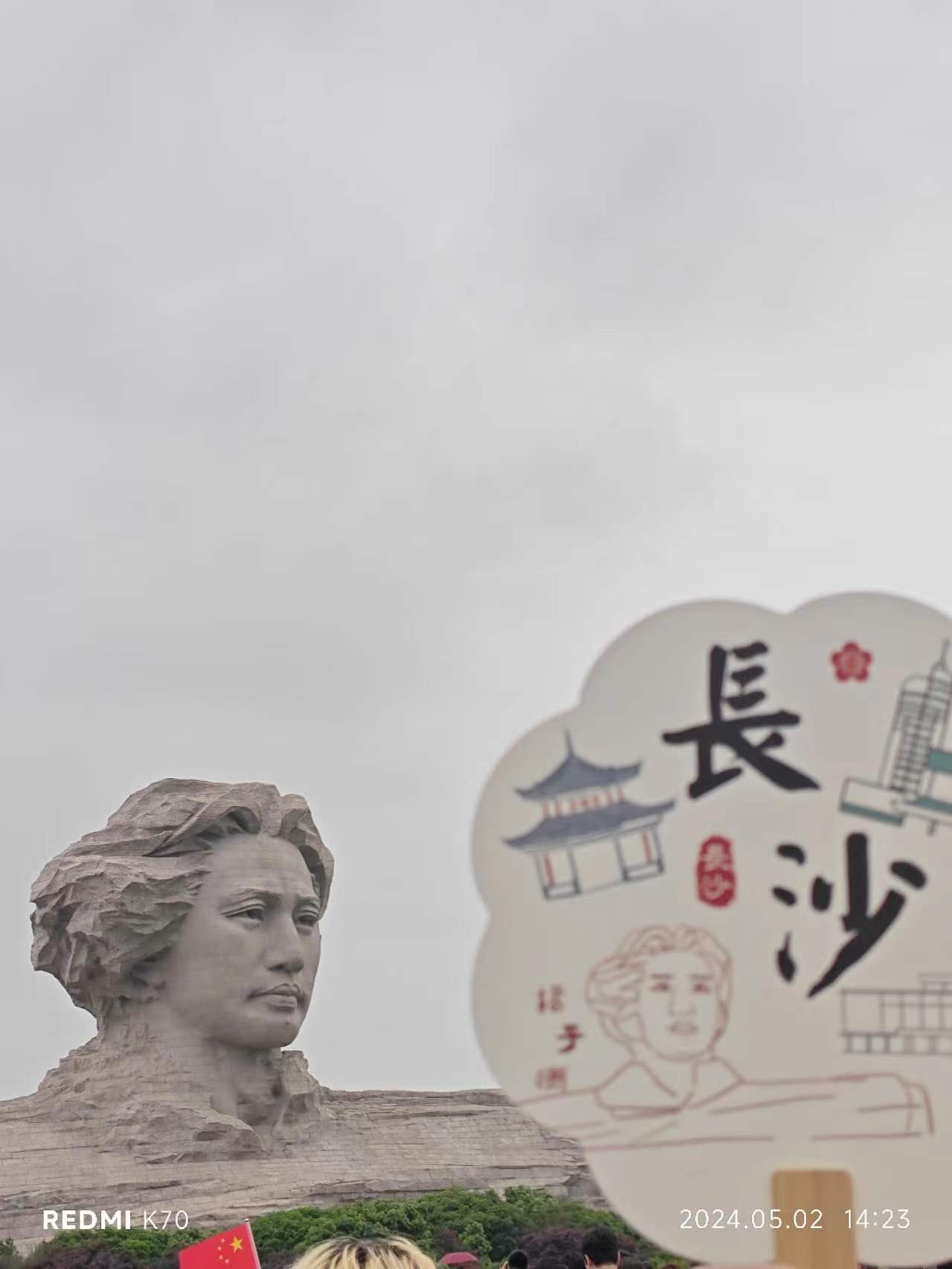 相册照片