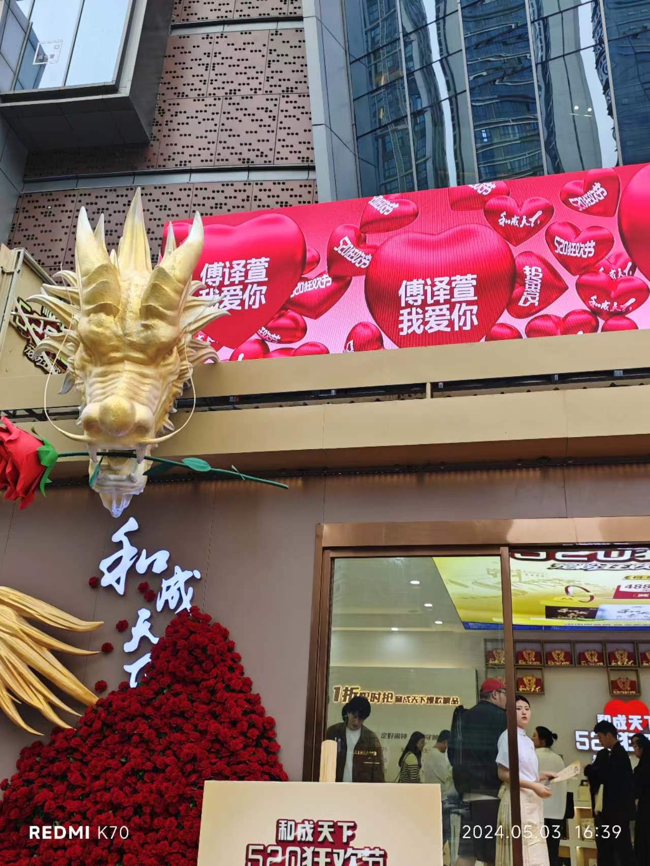相册照片